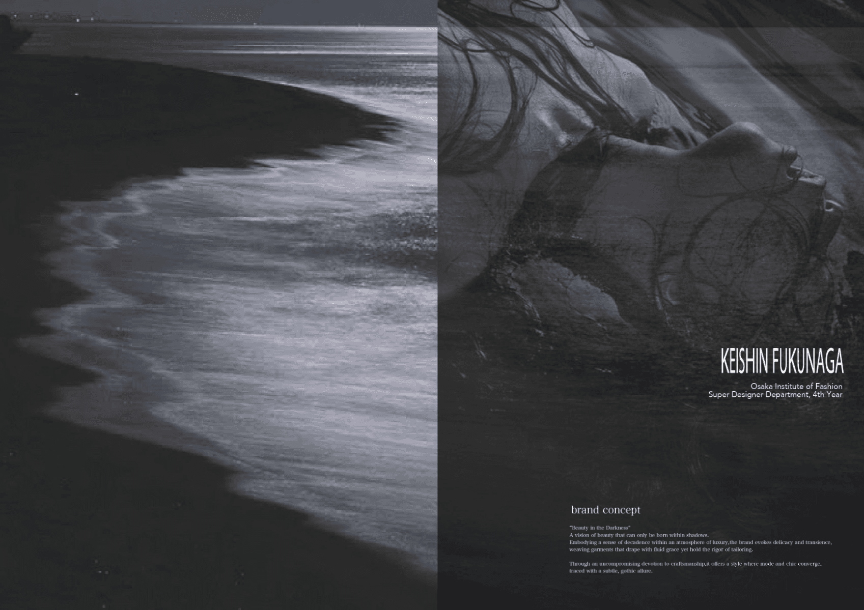 The beauty of decay, portfolio item 1