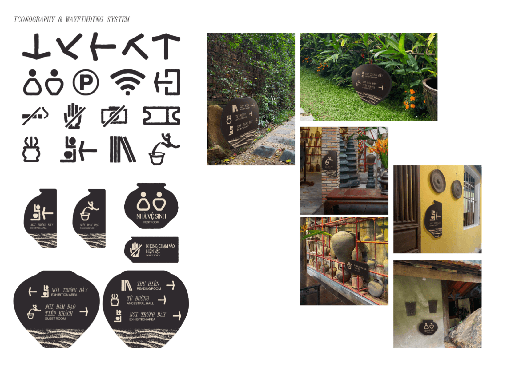 Visual identity for antique pottery museum branding, portfolio item 3