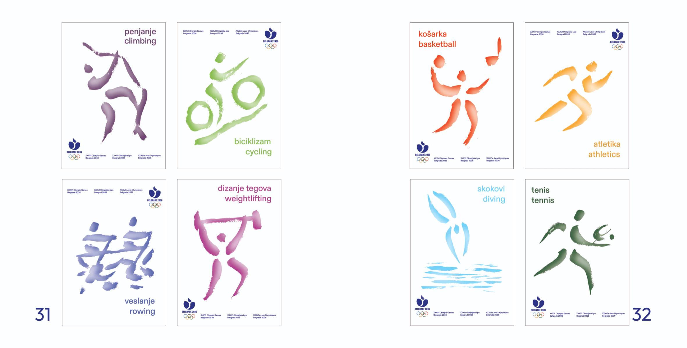 Visual Identity Design for the Belgrade 2036 Summer Olympic Games, portfolio item 18