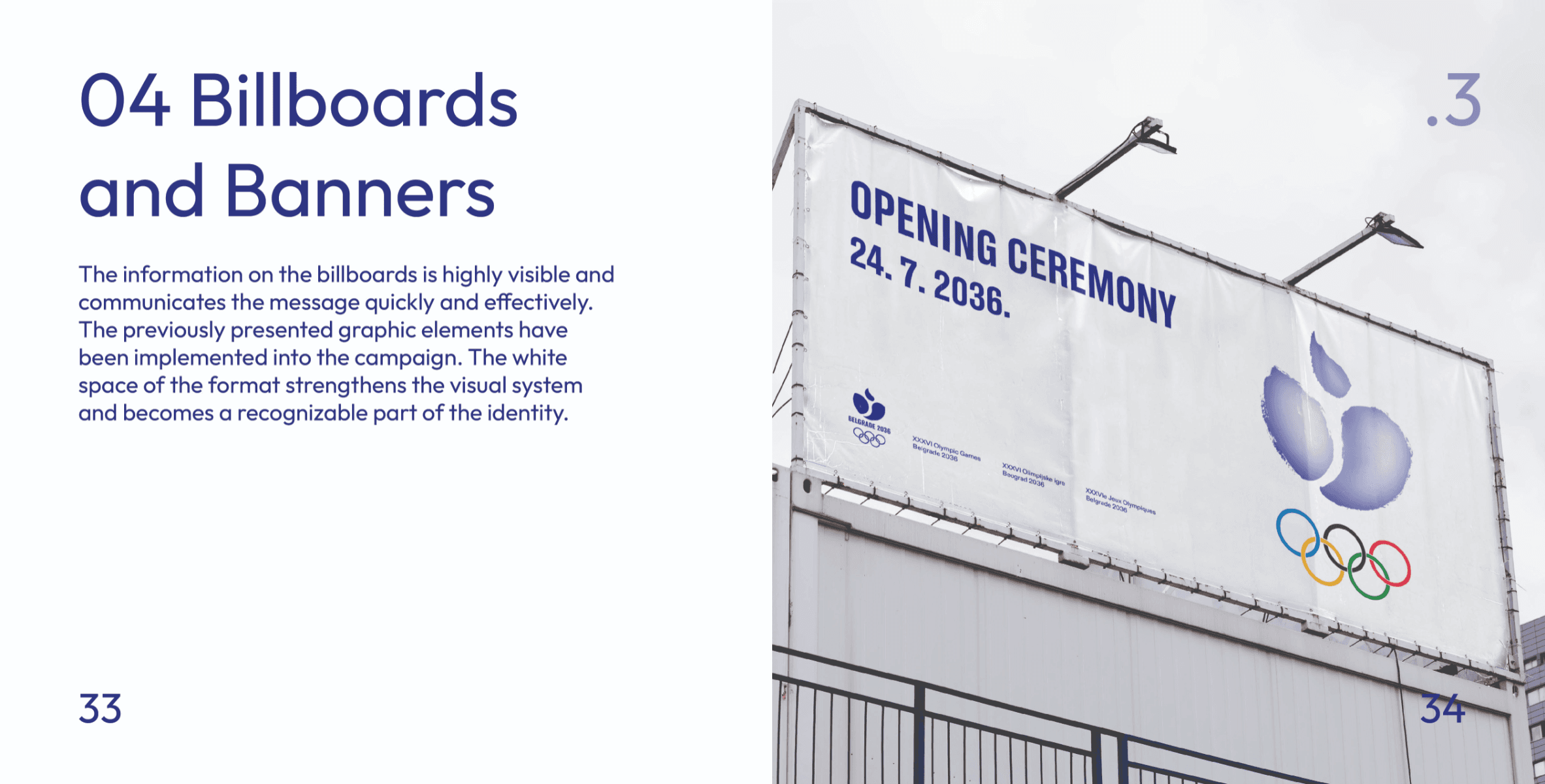 Visual Identity Design for the Belgrade 2036 Summer Olympic Games, portfolio item 19