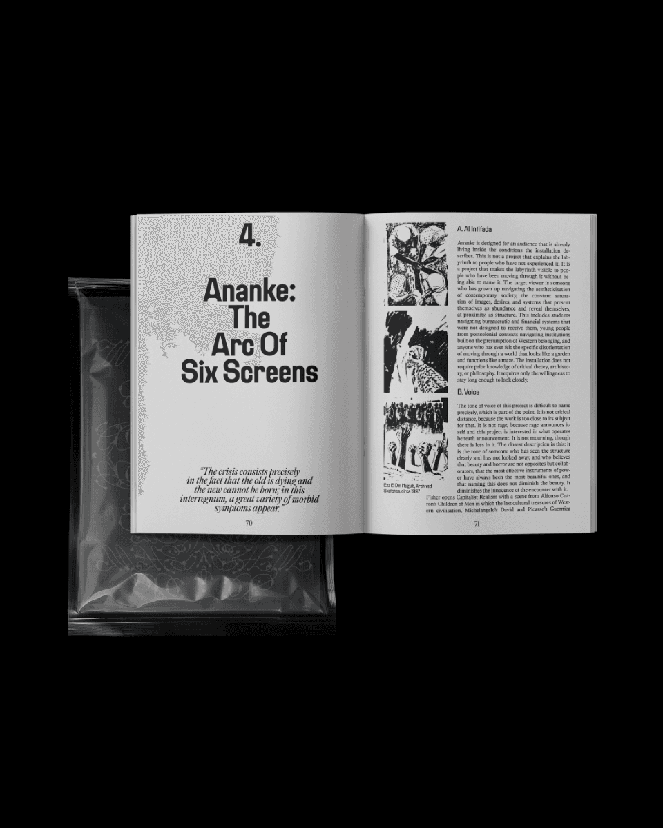 ANanke: The arc of six screens, portfolio item 1