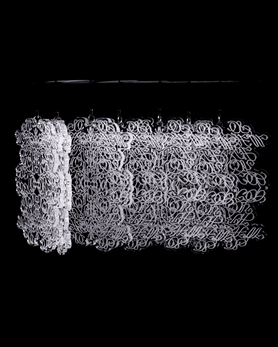 ANanke: The arc of six screens, portfolio item 13