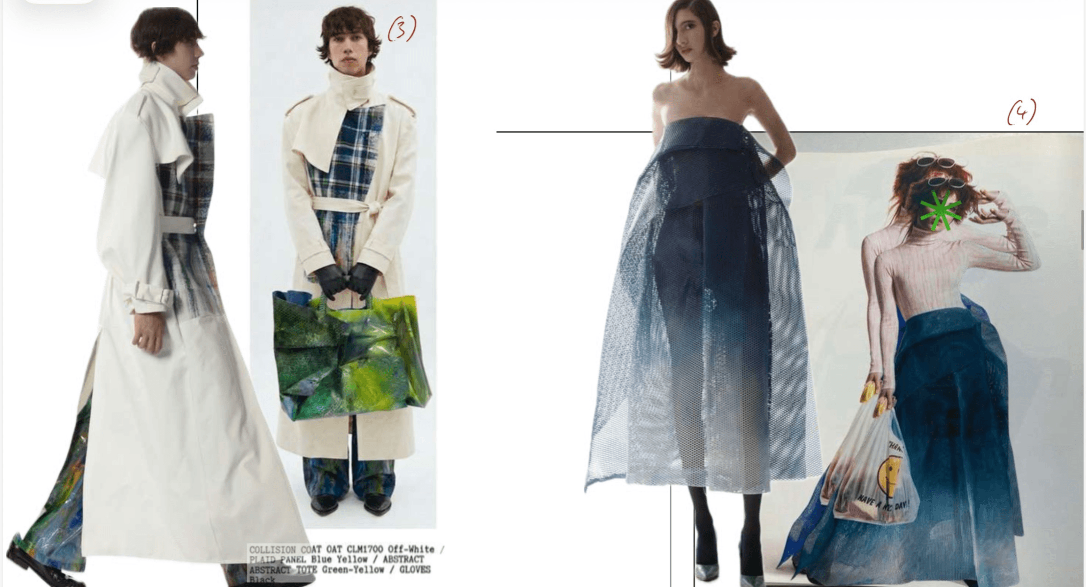 Graduate collection, portfolio item 5
