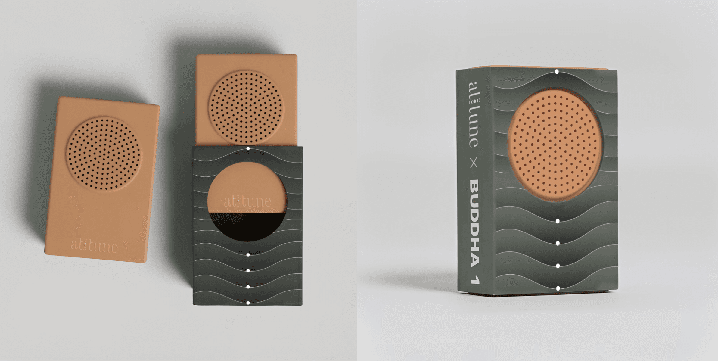 At:tune, portfolio item 17
