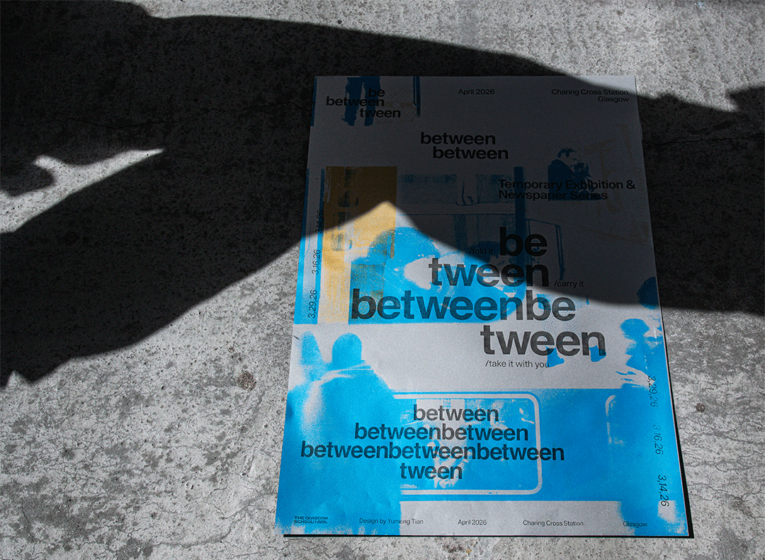 I Love Charing Cross and Charing Cross Loves Me, portfolio item 1
