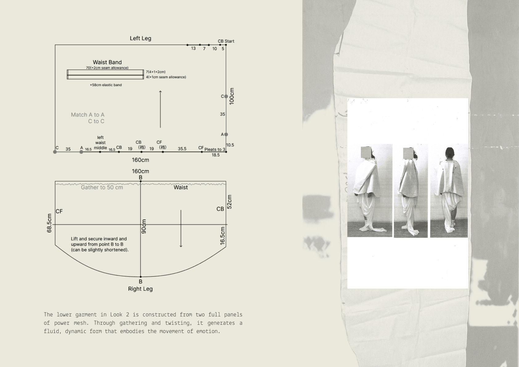 The unquiet sutra, portfolio item 25