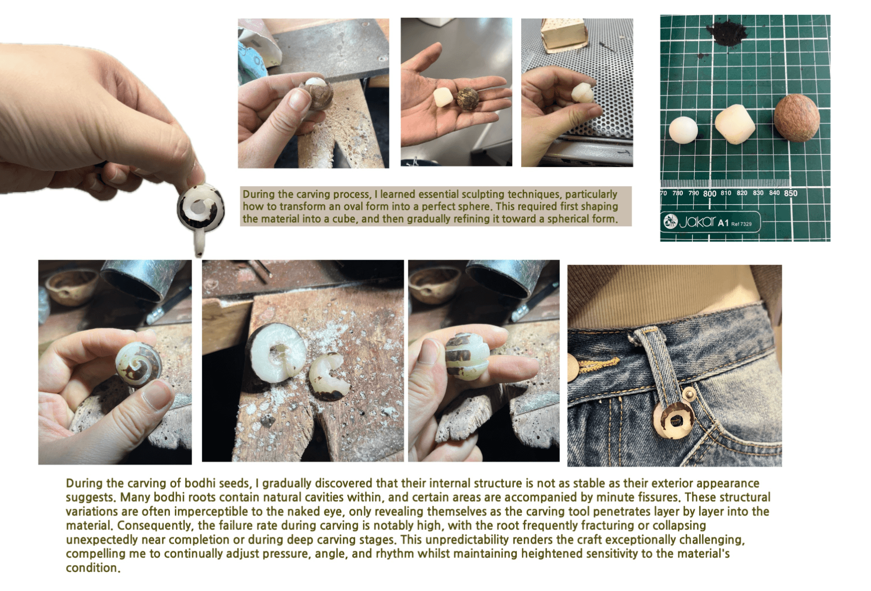 Haptic time, portfolio item 12