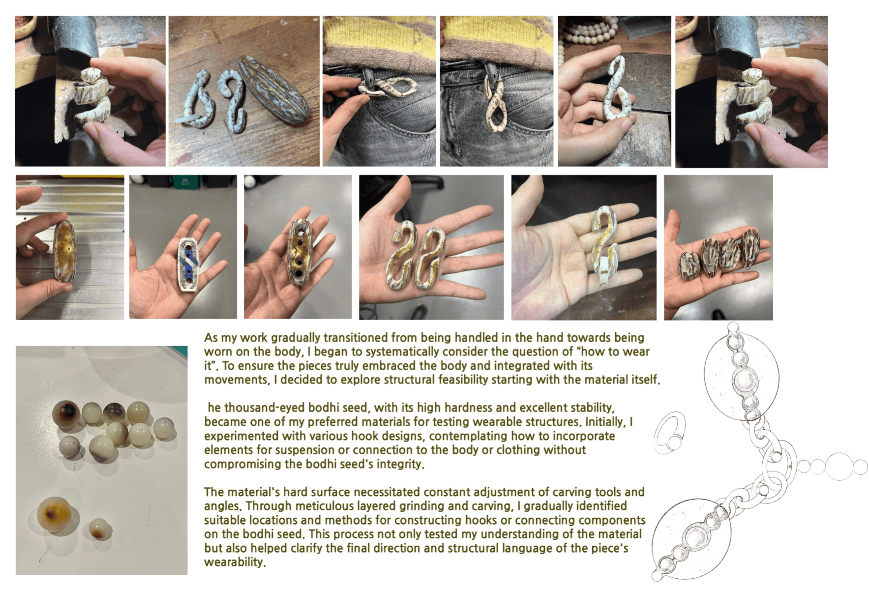 Haptic time, portfolio item 21