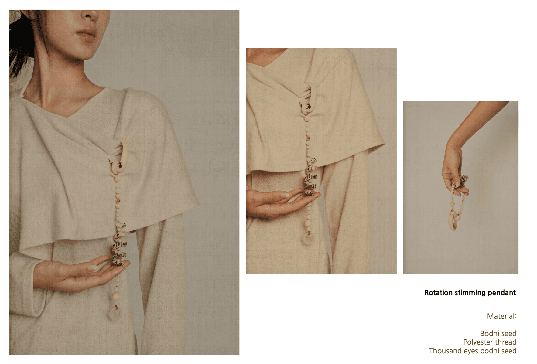 Haptic time, portfolio item 31