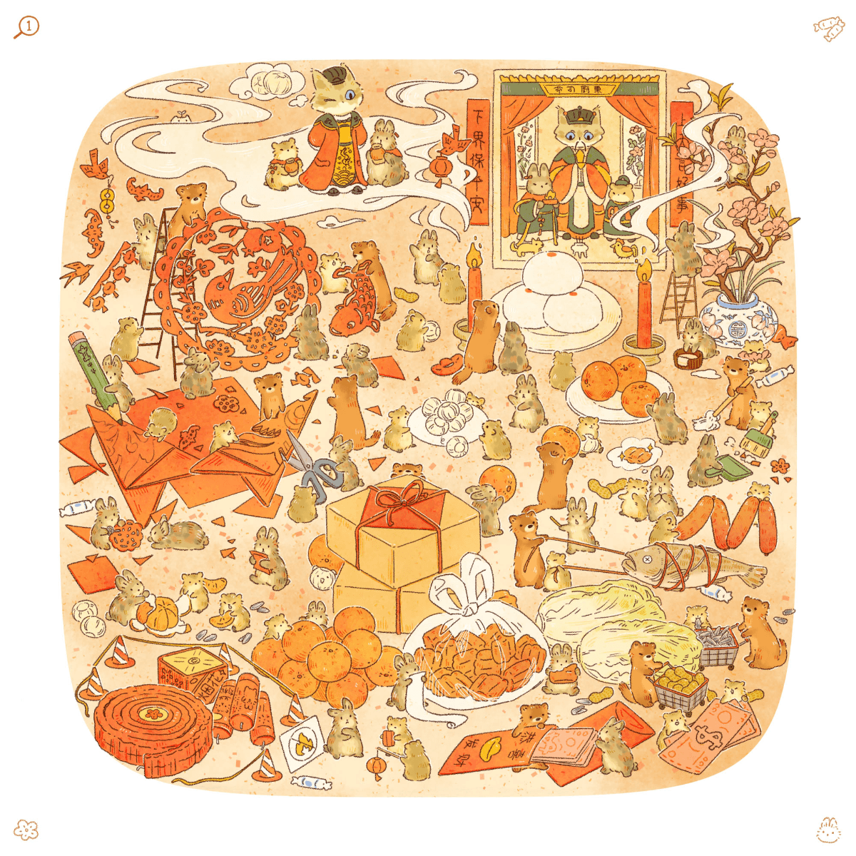Chinese New Year Seek-and-Find Illustrations, portfolio item 1