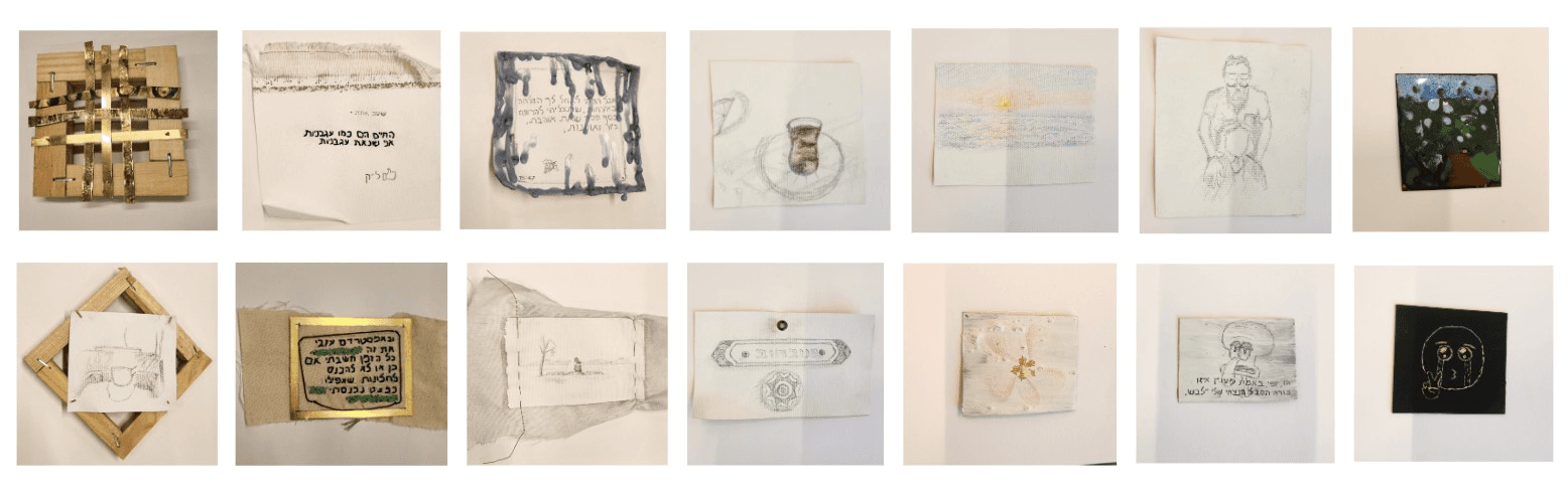 My Silent Gallery, portfolio item 12