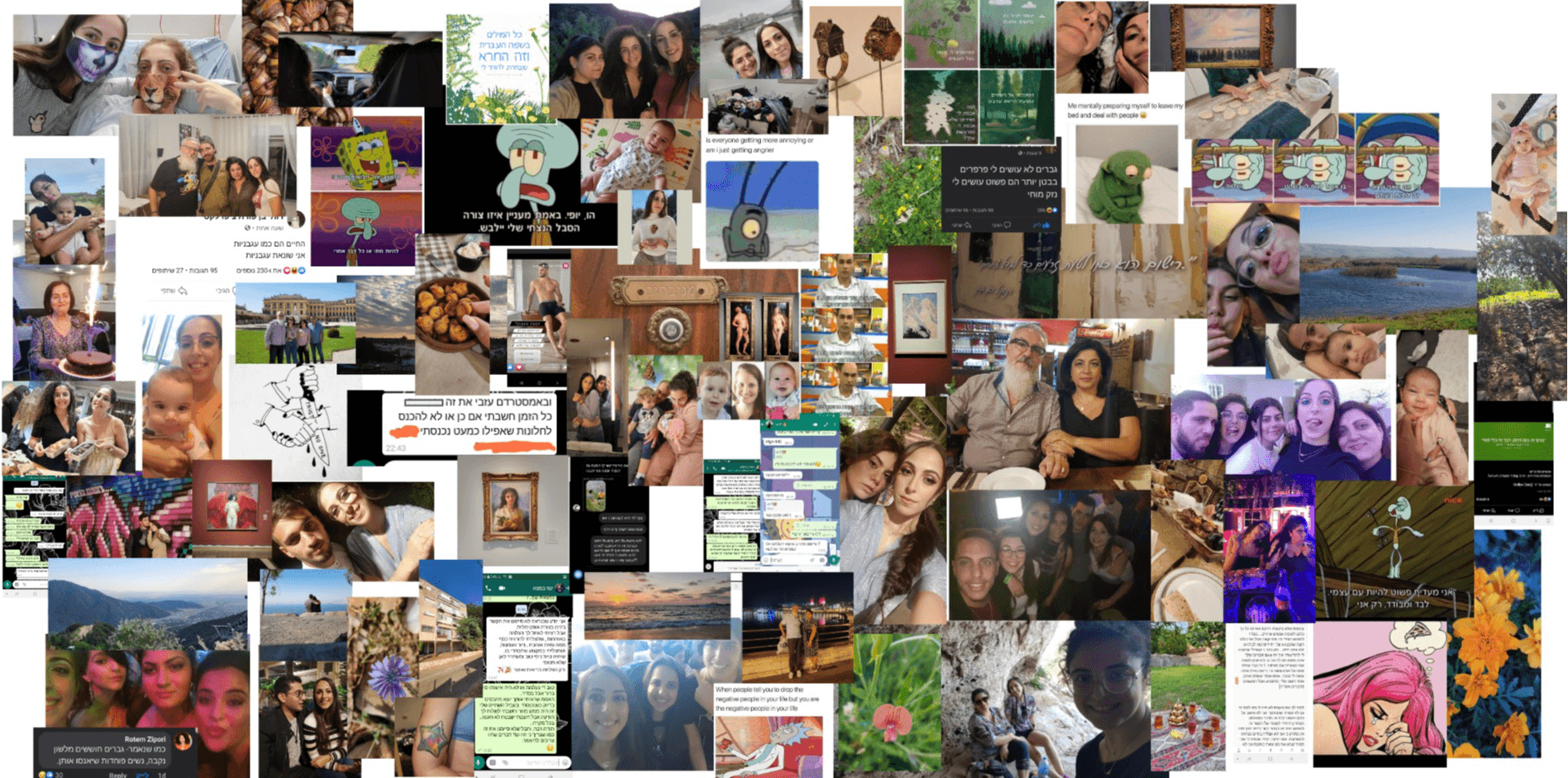 My Silent Gallery, portfolio item 11