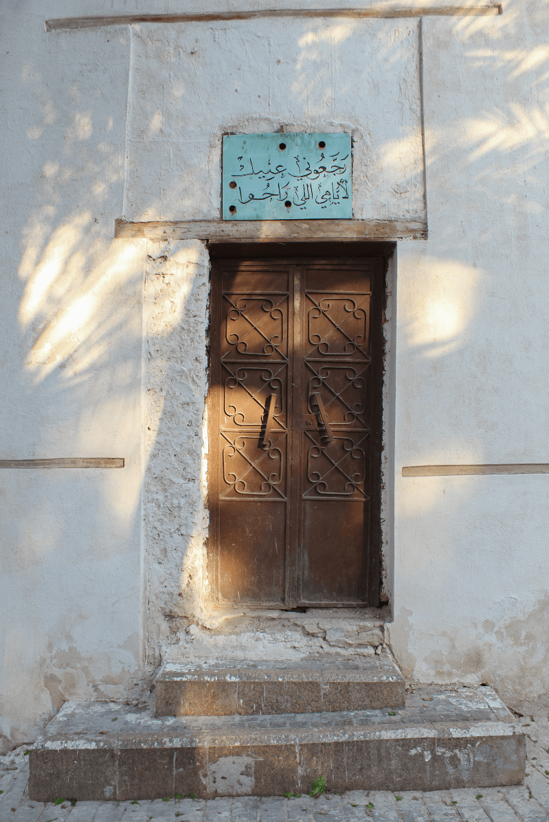 Threshold, portfolio item 18