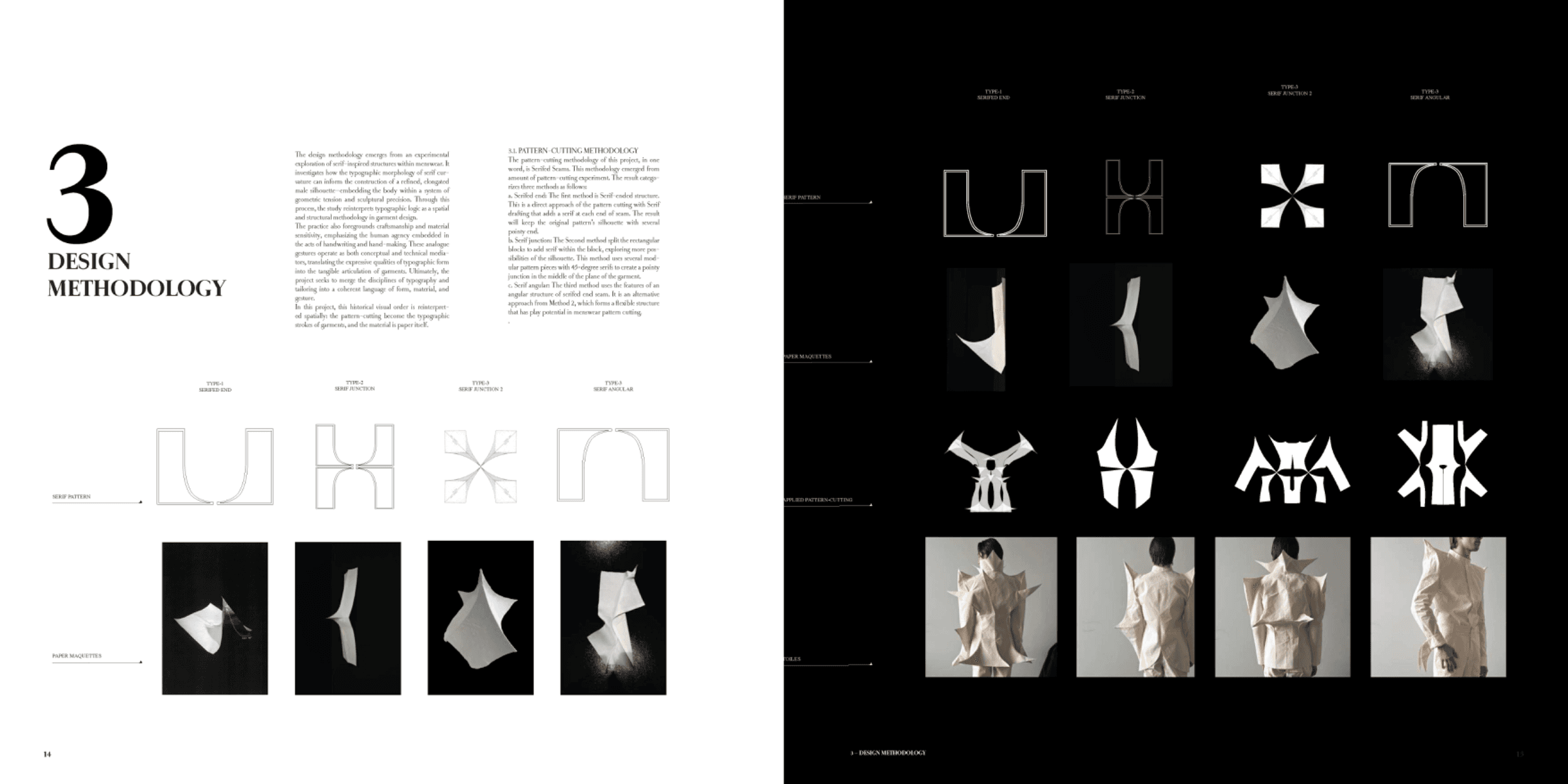 Serif, portfolio item 7