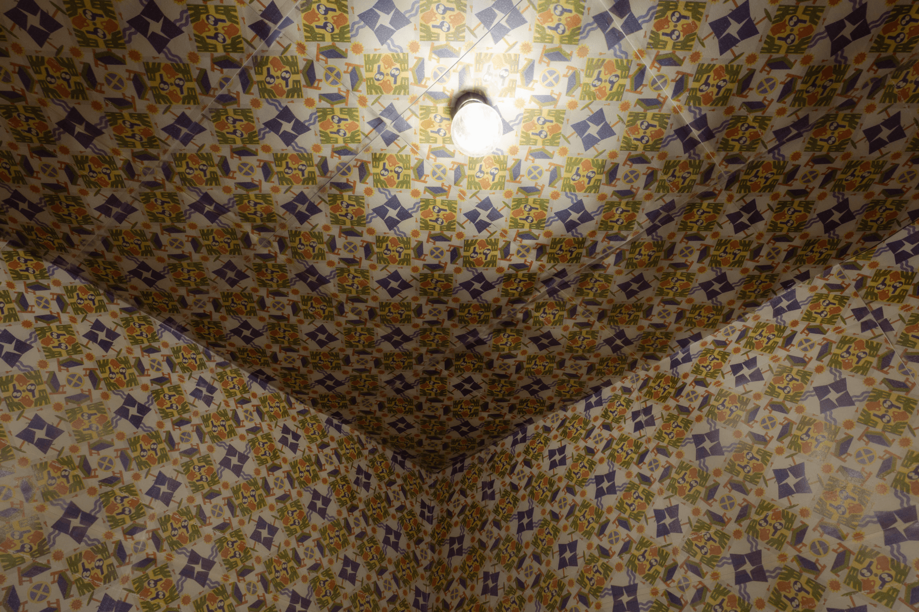 1/4 (Un cuarto), portfolio item 3
