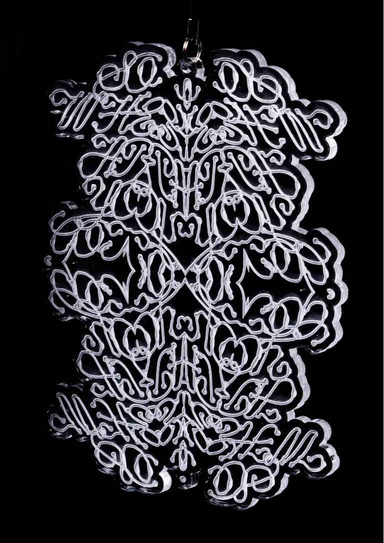 ANanke: The arc of six screens, portfolio item 10