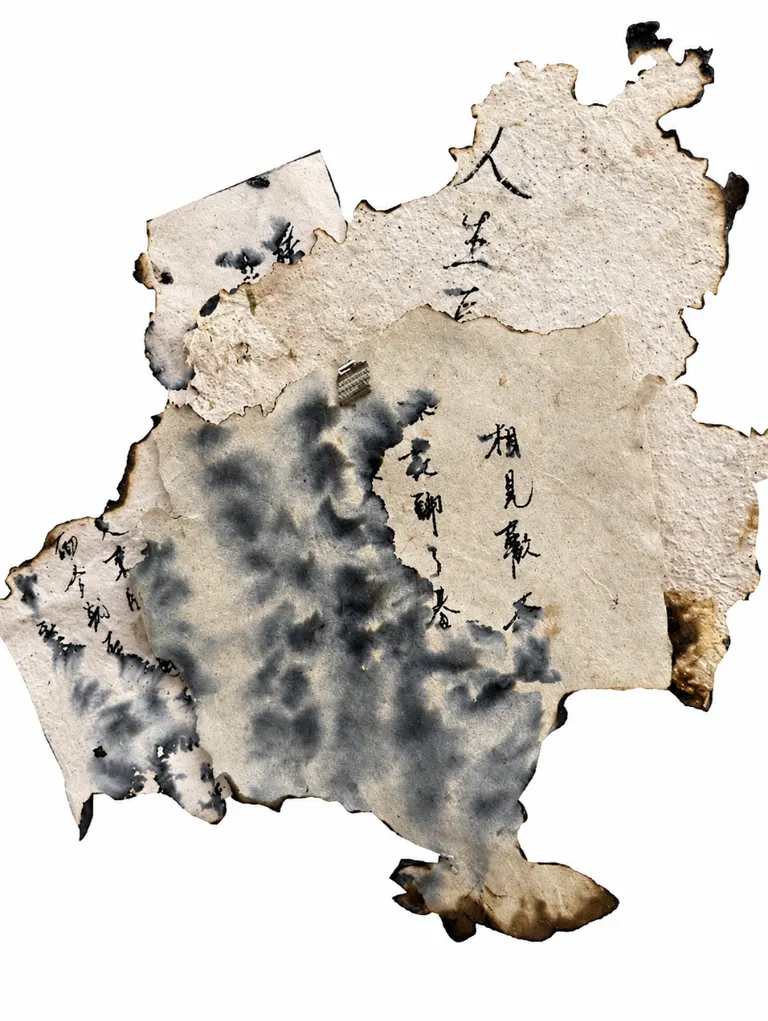 Within the Archive: Jewelry and the Poetics of Historical Trace, portfolio item 15
