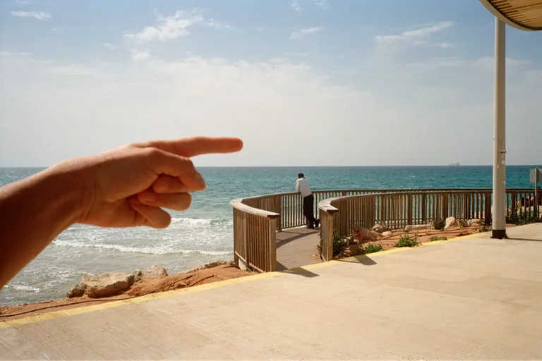 Ashdod A', portfolio item 3